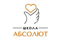 Логотип компании Школа-интернат Абсолют