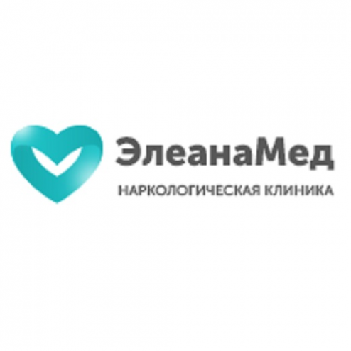 Логотип компании Наркологическая клиника в Серпухове «Элеана Мед»