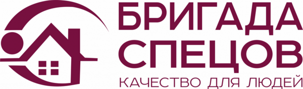 Логотип компании «Бригада Спецов» - натяжные потолки из ткани и ПВХ