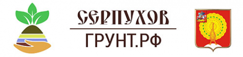 Логотип компании Серпухов Грунт